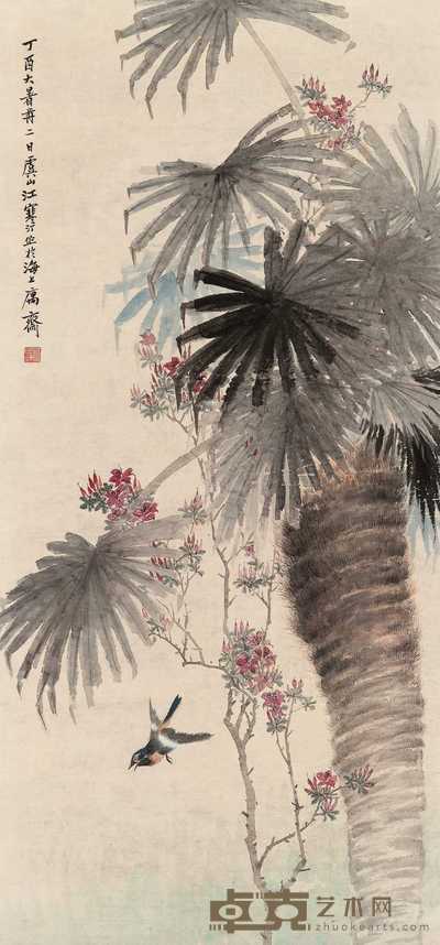 江寒汀 1957年作 燕归来 立轴 130.5×61.5cm